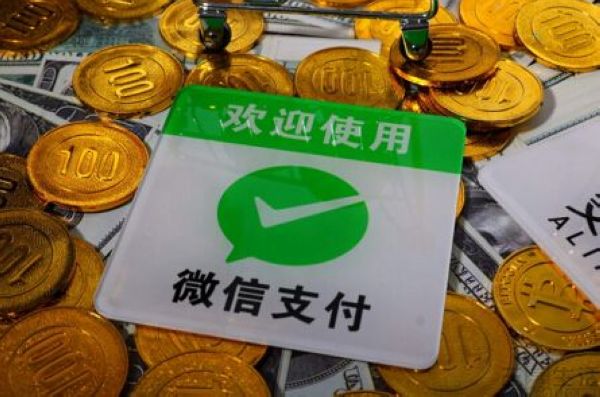 nEO_IMG_timg (1).jpg